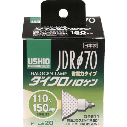 トラスコ中山 ELPA 電球(ハロゲン球) ダイクロハロゲン JDR110V100WLM/K7UV-H 明るさ1620lm（ご注文単位1個）【直送品】