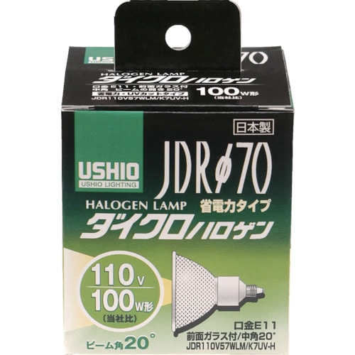 トラスコ中山 ELPA 電球(ハロゲン球) ダイクロハロゲン JDR110V57WLM/K7UV-H 明るさ900lm（ご注文単位1個）【直送品】