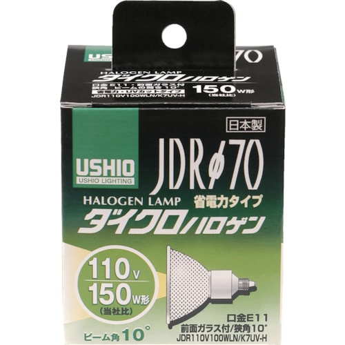 トラスコ中山 ELPA 電球(ハロゲン球) ダイクロハロゲン JDR110V100WLN/K7UV-H 明るさ1620lm（ご注文単位1個）【直送品】