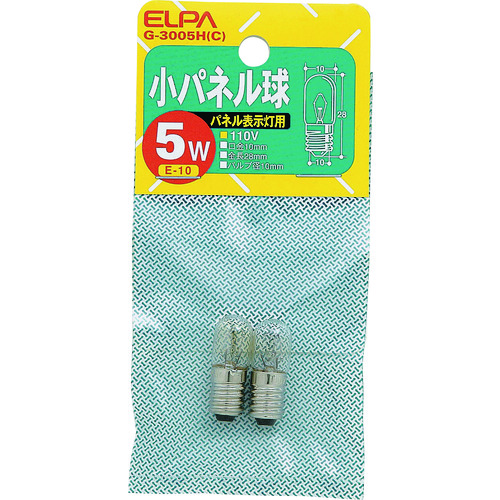 トラスコ中山 ELPA 小パネル球 E10 110V クリア 2個入 202-0928  (ご注文単位1個) 【直送品】