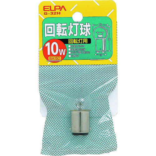 トラスコ中山 ELPA 回転灯用球　100-1584（ご注文単位1個）【直送品】