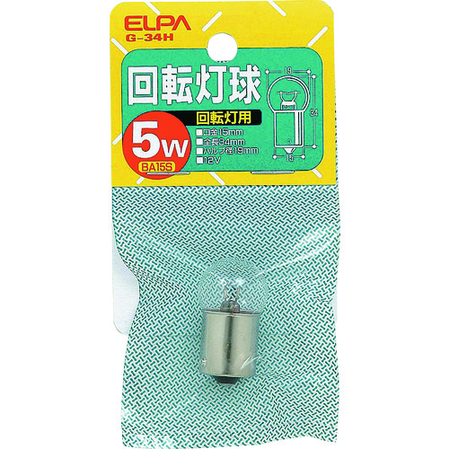 トラスコ中山 ELPA 回転灯用球　202-2525（ご注文単位1個）【直送品】