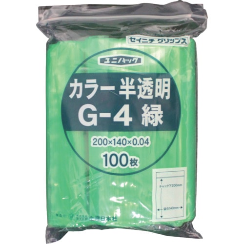 トラスコ中山 セイニチ チャック付ポリ袋 ユニパック G-4 半透明緑 縦200×横140×厚さ0.04mm 100枚入（ご注文単位1袋）【直送品】