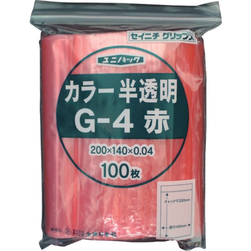 トラスコ中山 セイニチ チャック付ポリ袋 ユニパック G-4 半透明赤 縦200×横140×厚さ0.04mm 100枚入（ご注文単位1袋）【直送品】