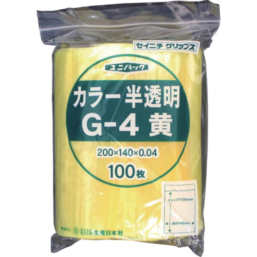 トラスコ中山 セイニチ チャック付ポリ袋 ユニパック G-4 半透明黄 縦200×横140×厚さ0.04mm 100枚入（ご注文単位1袋）【直送品】