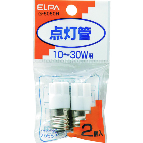 トラスコ中山 ELPA グロー球2P（ご注文単位1個）【直送品】