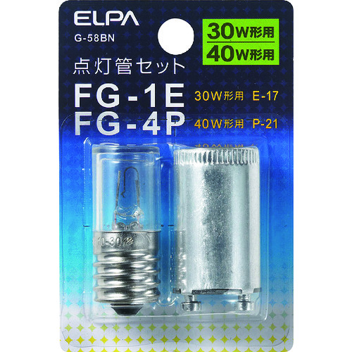 トラスコ中山 ELPA 点灯管FG-1E・4P（ご注文単位1個）【直送品】