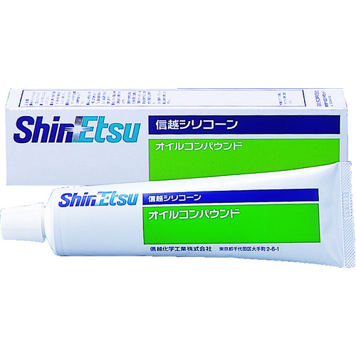 トラスコ中山 信越 放熱用オイルコンパウンド 200g（ご注文単位1本）【直送品】