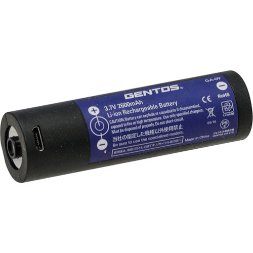 トラスコ中山 GENTOS 専用充電池GA09 224-9295  (ご注文単位1個) 【直送品】