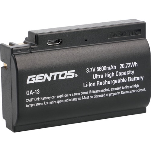 トラスコ中山 GENTOS Gシリーズヘッドライト専用充電池GA13（ご注文単位1個）【直送品】