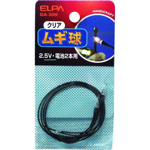 トラスコ中山 ELPA ムギ球 201-6667  (ご注文単位1個) 【直送品】