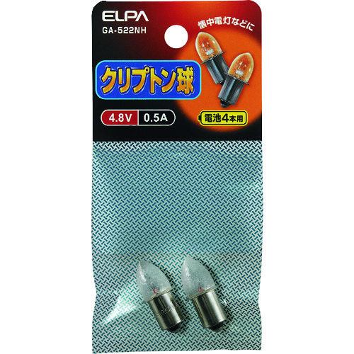 トラスコ中山 ELPA クリプトン球4.8V 0.5A 202-4582  (ご注文単位1個) 【直送品】