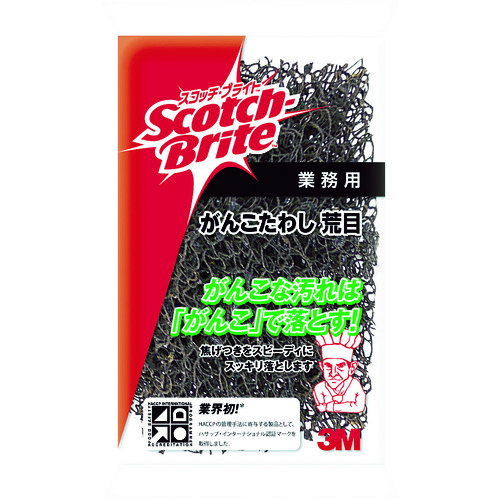 トラスコ中山 3M スコッチ・ブライト がんこたわし荒目 83X140mm GANKO ARA（ご注文単位1個）【直送品】