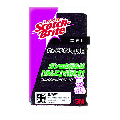 トラスコ中山 3M スコッチ・ブライト がんこたわし 厨房用 83X140mm（ご注文単位1個）【直送品】