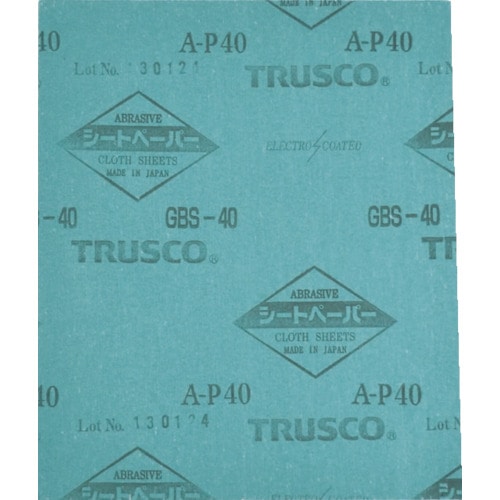 トラスコ中山 TRUSCO シートペーパー#1000 1枚入（ご注文単位1袋）【直送品】