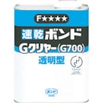 トラスコ中山 コニシ Gクリヤー 1kg #44227（ご注文単位1個）【直送品】