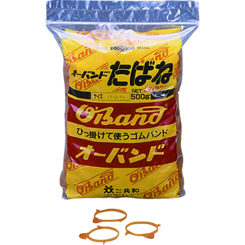 トラスコ中山 オーバンド たばね #14×5 黒 500g袋 (約400本入)（ご注文単位1袋）【直送品】