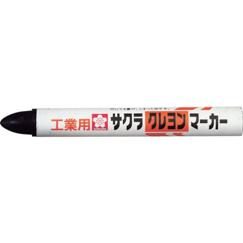 トラスコ中山 サクラ クレヨンマーカー 黒（ご注文単位10本）【直送品】