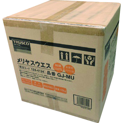 トラスコ中山 TRUSCO メリヤスウエス 柔軟タイプ (10kg入)（ご注文単位1箱）【直送品】