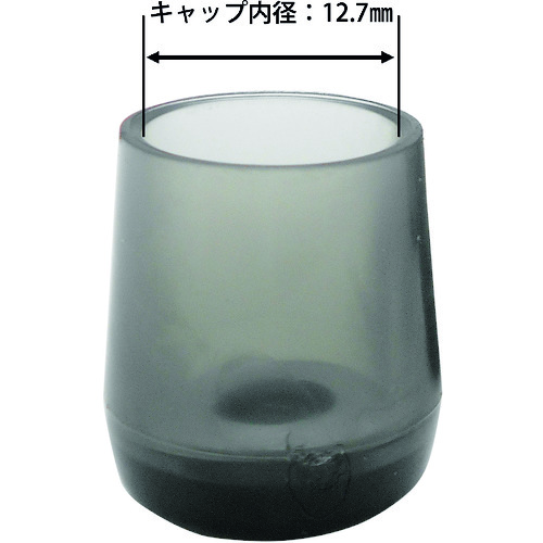 トラスコ中山 WAKI 鉄板入パイプイスキャップ 4個入　177-5046（ご注文単位1パック）【直送品】