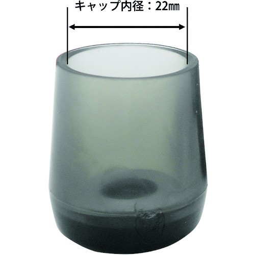 トラスコ中山 WAKI 鉄板入パイプイスキャップ 4個入　177-6618（ご注文単位1パック）【直送品】