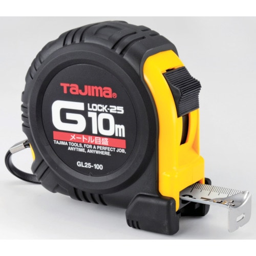 トラスコ中山 タジマ Gロック-25 10m メートル目盛（ご注文単位1個）【直送品】