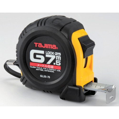 トラスコ中山 タジマ Gロック-25 7.5m メートル目盛（ご注文単位1個）【直送品】