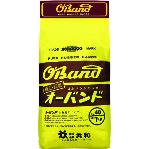 トラスコ中山 オーバンド #40 アメ色 1kg袋 (約130本入)（ご注文単位1袋）【直送品】