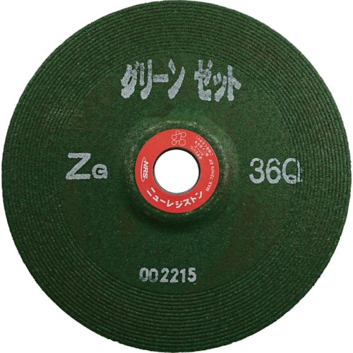 トラスコ中山 NRS 重研削用砥石 グリーンゼット 180×6×22 ZG36Q（ご注文単位25枚）【直送品】