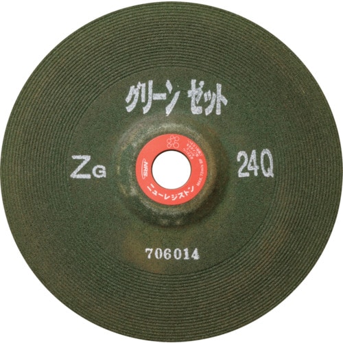 トラスコ中山 NRS 重研削用砥石 グリーンゼット 205×6×22 ZG24Q（ご注文単位10枚）【直送品】