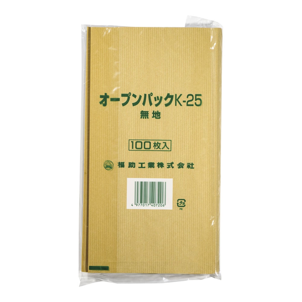 オープンパック　無地（100枚入） 0562173　K-25 1袋（ご注文単位1袋）【直送品】