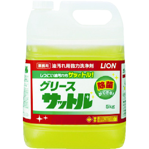 トラスコ中山 ライオン グリースサットル 5kg（ご注文単位1個）【直送品】