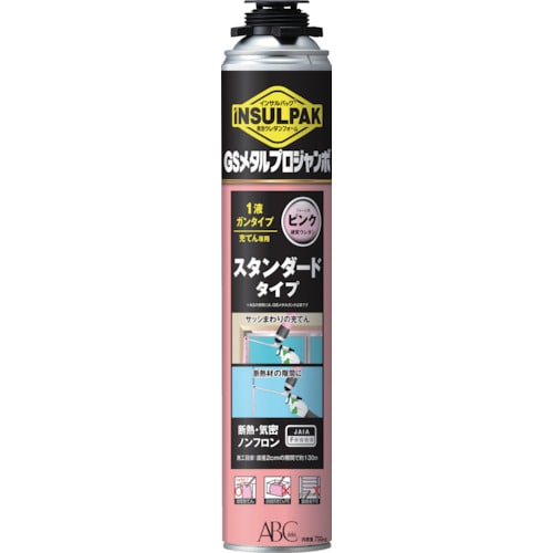 トラスコ中山 ABC 簡易型発泡ウレタンフォーム 1液ガンタイプ インサルパック GSメタルプロジャンボ 750ml フォーム色：ピンク（ご注文単位1本）【直送品】