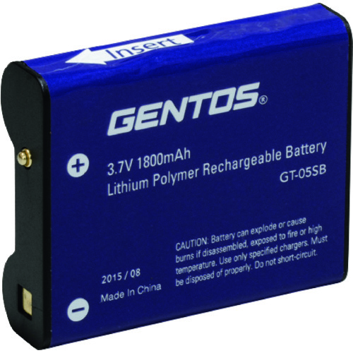 トラスコ中山 GENTOS ヘッドライト専用充電池05SB（ご注文単位1個）【直送品】