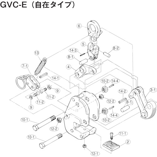 トラスコ中山 スーパー 横吊クランプ（GVC0.35E）用ばね 855-0689  (ご注文単位1本) 【直送品】