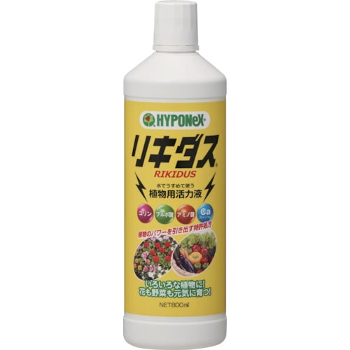 トラスコ中山 ハイポネックス リキダス800ml（ご注文単位1本）【直送品】