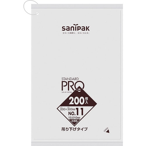 トラスコ中山 サニパック スタンダードポリ袋吊り下げタイプ(0.01mm)11号 200枚（ご注文単位1袋）【直送品】