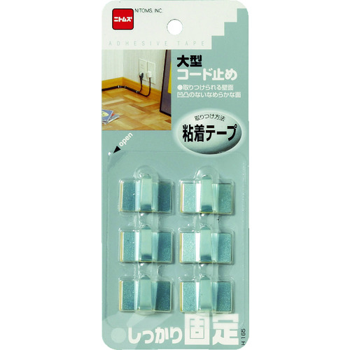 トラスコ中山 ニトムズ 大型コード止め（ご注文単位1パック）【直送品】