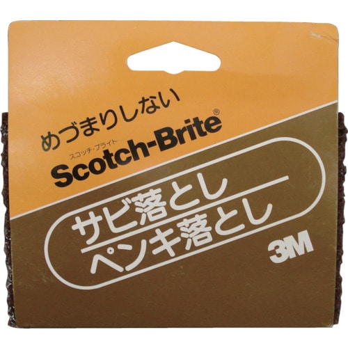 トラスコ中山 3M スコッチ・ブライト サビ・ペンキ落とし 中目#240～320相当（ご注文単位1個）【直送品】