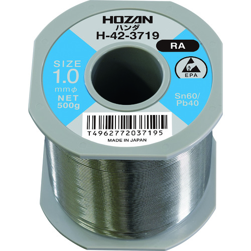 トラスコ中山 HOZAN ハンダ(Sn60％)1.0mmφ・500g（ご注文単位1巻）【直送品】