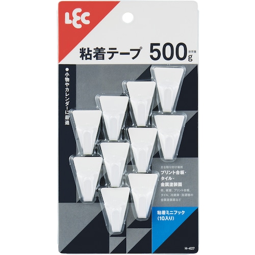 トラスコ中山 レック 粘着ミニフック(10入)（ご注文単位1個）【直送品】