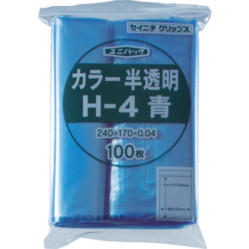 トラスコ中山 セイニチ チャック付ポリ袋 ユニパック H-4 半透明青 縦240×横170×厚さ0.04mm 100枚入（ご注文単位1袋）【直送品】