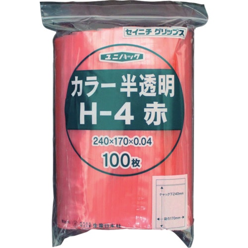 トラスコ中山 セイニチ チャック付ポリ袋 ユニパック H-4 半透明赤 縦240×横170×厚さ0.04mm 100枚入（ご注文単位1袋）【直送品】