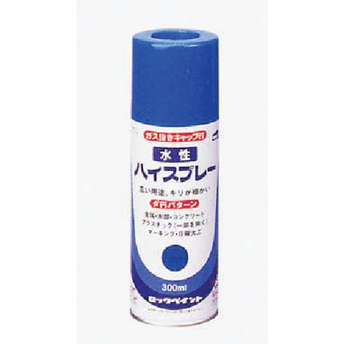 トラスコ中山 ロック 水性ハイスプレー きいろ 300ml（ご注文単位48本）【直送品】