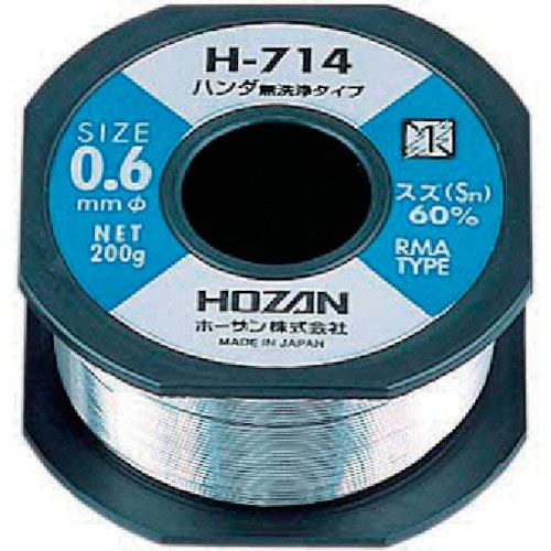 トラスコ中山 HOZAN ハンダ 200g　810-7401（ご注文単位1個）【直送品】