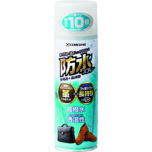 トラスコ中山 セメダイン 防水スプレー多用途＋長時間 420ml HC-010（ご注文単位1本）【直送品】