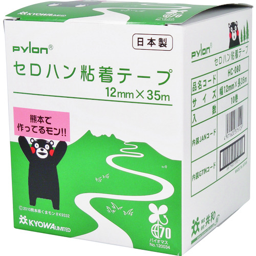 トラスコ中山 共和 セロハン粘着テープ 12mm×35m 透明 1巻 109-7354  (ご注文単位1巻) 【直送品】