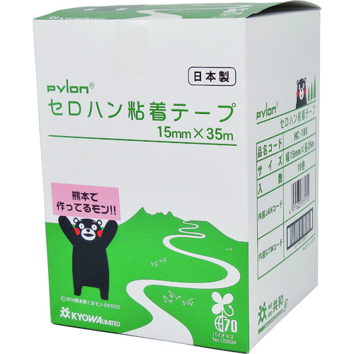 トラスコ中山 共和 セロハン粘着テープ 15mm×35m 透明 1巻 109-7385  (ご注文単位1巻) 【直送品】