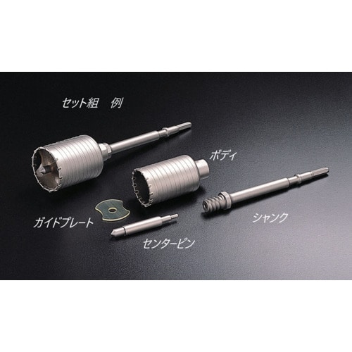 トラスコ中山 ユニカ ハンマーコアドリルボディ 38mm 145-2909  (ご注文単位1本) 【直送品】