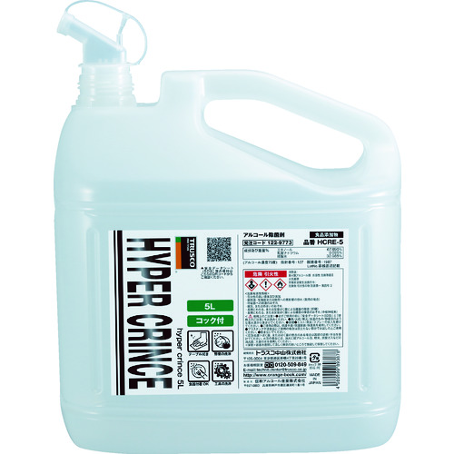 トラスコ中山 TRUSCO 【※軽税】アルコール除菌剤HYPER CRINCE 5L コック付（ご注文単位1個）【直送品】